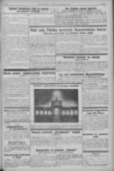 Nowy Kurjer: dawniej "Postęp" 1932.08.10 R.43 Nr182