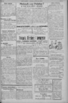 Nowy Kurjer: dawniej "Postęp" 1932.08.12 R.43 Nr184