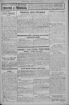 Nowy Kurjer: dawniej "Postęp" 1932.08.20 R.43 Nr190