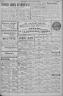 Nowy Kurjer: dawniej "Postęp" 1932.08.23 R.43 Nr192