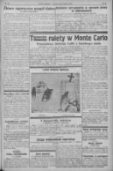 Nowy Kurjer: dawniej "Postęp" 1932.08.24 R.43 Nr193