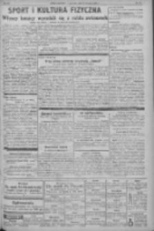 Nowy Kurjer: dawniej "Postęp" 1932.08.26 R.43 Nr195