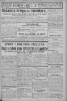 Nowy Kurjer: dawniej "Postęp" 1932.08.27 R.43 Nr196