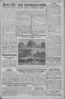 Nowy Kurjer: dawniej "Postęp" 1932.08.28 R.43 Nr197