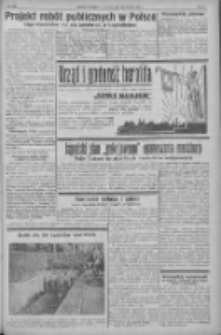 Nowy Kurjer: dawniej "Postęp" 1932.08.31 R.43 Nr199