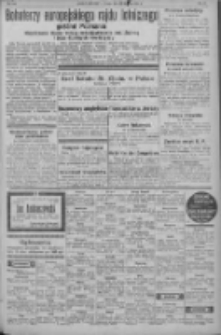 Nowy Kurjer: dawniej "Postęp" 1932.09.01 R.43 Nr200