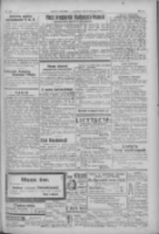 Nowy Kurjer: dawniej "Postęp" 1932.09.09 R.43 Nr207