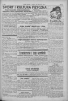 Nowy Kurjer: dawniej "Postęp" 1932.09.16 R.43 Nr213