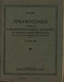 Sprawozdanie Dyrekcji Towarzystwa Pomocy Naukowej dla Młodzieży męskiej Wielkopolski imienia Dr. Karola Marcinkowskiego w Poznaniu Tow. zap. za rok 1929