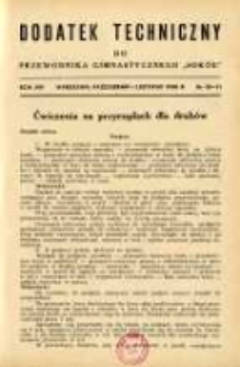 Dodatek Techniczny do Przewodnika Gimnastycznego "Sokół" 1938.10/11 R.14 Nr10/11