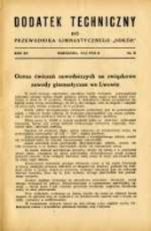 Dodatek Techniczny do Przewodnika Gimnastycznego "Sok&oacute;ł" 1939.05 R.15 Nr5