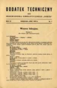 Dodatek Techniczny do Przewodnika Gimnastycznego "Sok&oacute;ł" 1939.07 R.15 Nr7