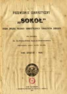 Przewodnik Gimnastyczny "Sok&oacute;ł": organ Związku Polskich Gimnastycznych Towarzystw Sokolich we Lwowie 1920.01/02 R.37 Nr1/2