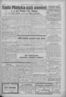 Nowy Kurjer: dawniej "Postęp" 1932.09.17 R.43 Nr214