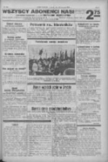 Nowy Kurjer: dawniej "Postęp" 1932.09.21 R.43 Nr217