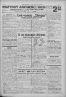 Nowy Kurjer: dawniej "Postęp" 1932.09.22 R.43 Nr218