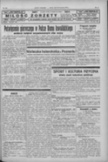 Nowy Kurjer: dawniej "Postęp" 1932.09.25 R.43 Nr221