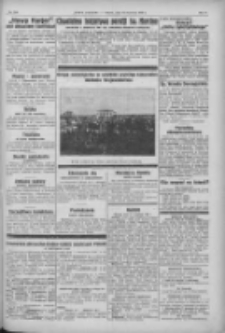 Nowy Kurjer: dawniej "Postęp" 1932.09.28 R.43 Nr223