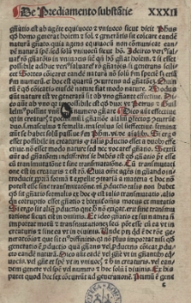 De declaratione difficilium terminorum tam theologiae quam philosophiae ac logicae