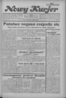 Nowy Kurjer: dawniej "Postęp" 1936.04.07 R.47 Nr82