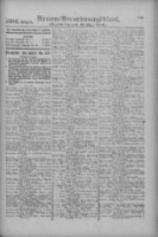 Armee-Verordnungsblatt. Verlustlisten 1917.03.12 Ausgabe 1396