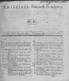 Amtsblatt der K&ouml;niglichen Preussischen Regierung zu Bromberg. 1840.11.06 No.45