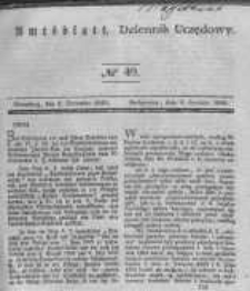 Amtsblatt der K&ouml;niglichen Preussischen Regierung zu Bromberg. 1840.12.04 No.49