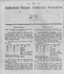 Oeffentlicher Anzeiger zum Amtsblatt No.22 der K&ouml;nigl. Preuss. Regierung zu Bromberg. 1840