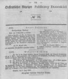 Oeffentlicher Anzeiger zum Amtsblatt No.26 der K&ouml;nigl. Preuss. Regierung zu Bromberg. 1840