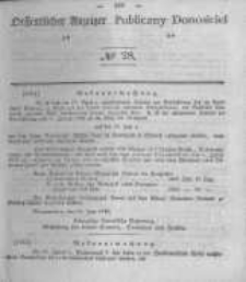 Oeffentlicher Anzeiger zum Amtsblatt No.28 der K&ouml;nigl. Preuss. Regierung zu Bromberg. 1840