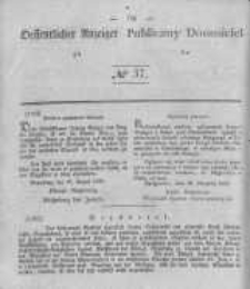 Oeffentlicher Anzeiger zum Amtsblatt No.37 der K&ouml;nigl. Preuss. Regierung zu Bromberg. 1840
