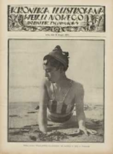 Kronika Ilustrowana: dodatek tygodniowy "Wieku Nowego" 1931.08.13