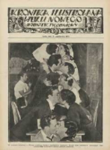 Kronika Ilustrowana: dodatek tygodniowy "Wieku Nowego" 1931.10.15