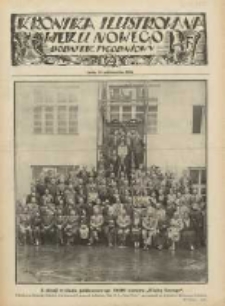 Kronika Ilustrowana: dodatek tygodniowy "Wieku Nowego" 1934.10.14