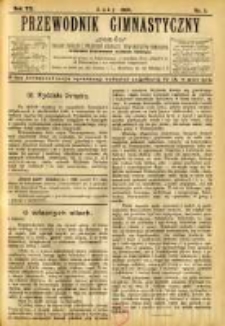Przewodnik Gimnastyczny "Sok&oacute;ł": organ Związku Polskich Gimnastycznych Towarzystw Sokolich 1900.02 R.20 Nr2