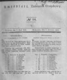 Amtsblatt der K&ouml;niglichen Preussischen Regierung zu Bromberg. 1841.04.02 No.14
