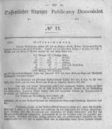 Oeffentlicher Anzeiger zum Amtsblatt No.11 der K&ouml;nigl. Preuss. Regierung zu Bromberg. 1841