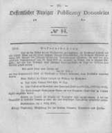 Oeffentlicher Anzeiger zum Amtsblatt No.14 der Königl. Preuss. Regierung zu Bromberg. 1841