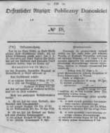 Oeffentlicher Anzeiger zum Amtsblatt No.18 der K&ouml;nigl. Preuss. Regierung zu Bromberg. 1841