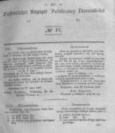 Oeffentlicher Anzeiger zum Amtsblatt No.19 der Königl. Preuss. Regierung zu Bromberg. 1841