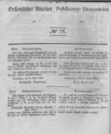 Oeffentlicher Anzeiger zum Amtsblatt No.21 der K&ouml;nigl. Preuss. Regierung zu Bromberg. 1841