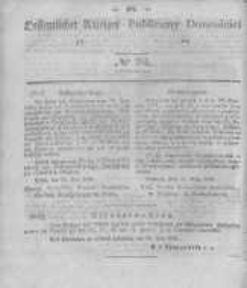 Oeffentlicher Anzeiger zum Amtsblatt No.24 der Königl. Preuss. Regierung zu Bromberg. 1841
