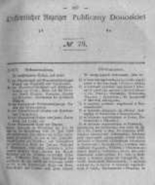 Oeffentlicher Anzeiger zum Amtsblatt No.29 der Königl. Preuss. Regierung zu Bromberg. 1841
