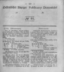 Oeffentlicher Anzeiger zum Amtsblatt No.44 der K&ouml;nigl. Preuss. Regierung zu Bromberg. 1841