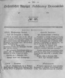 Oeffentlicher Anzeiger zum Amtsblatt No.48 der K&ouml;nigl. Preuss. Regierung zu Bromberg. 1841