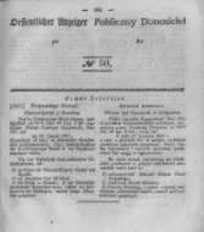Oeffentlicher Anzeiger zum Amtsblatt No.50 der K&ouml;nigl. Preuss. Regierung zu Bromberg. 1841