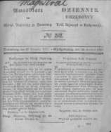 Amtsblatt der Königlichen Preussischen Regierung zu Bromberg. 1841.12.30 No.52
