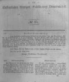 Oeffentlicher Anzeiger zum Amtsblatt No.15 der K&ouml;nigl. Preuss. Regierung zu Bromberg. 1842