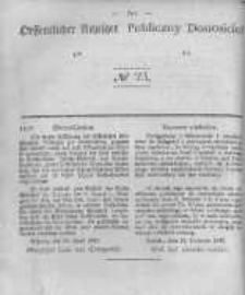 Oeffentlicher Anzeiger zum Amtsblatt No.23 der K&ouml;nigl. Preuss. Regierung zu Bromberg. 1842