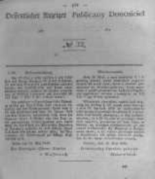Oeffentlicher Anzeiger zum Amtsblatt No.32 der K&ouml;nigl. Preuss. Regierung zu Bromberg. 1842